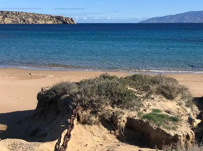 Διαμέρισμα Sophia & Chris