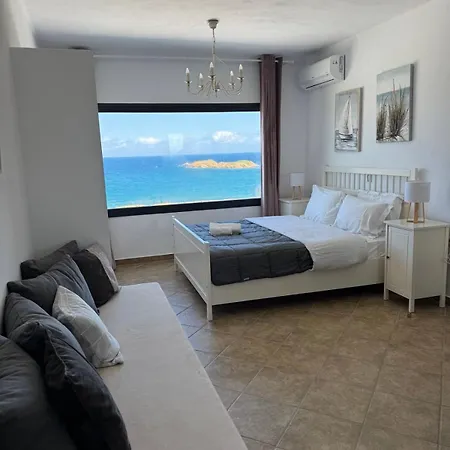 Daire Sophia & Chris