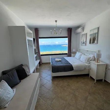 Sophia & Chris Apartment