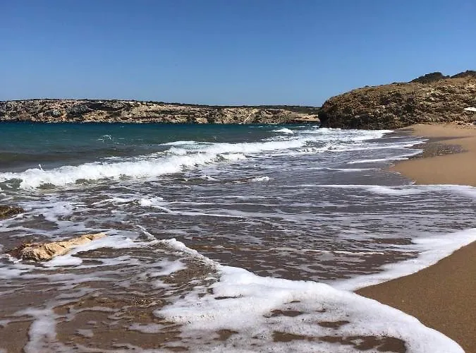 Sophia & Chris Apartment